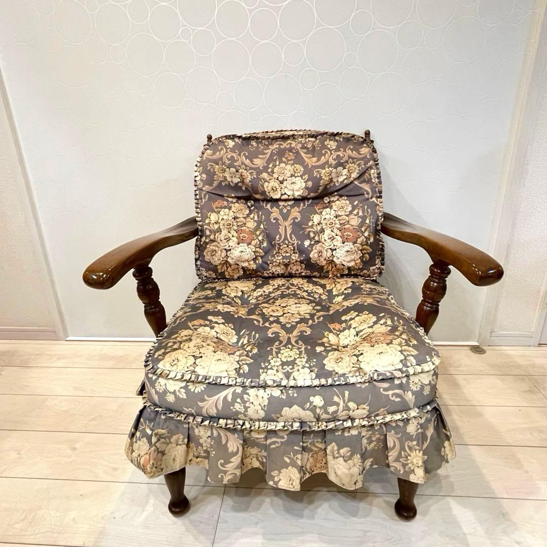 【希少】飛騨産業 穂高 キツツキマーク 花柄 ラウンジチェア アームチェア