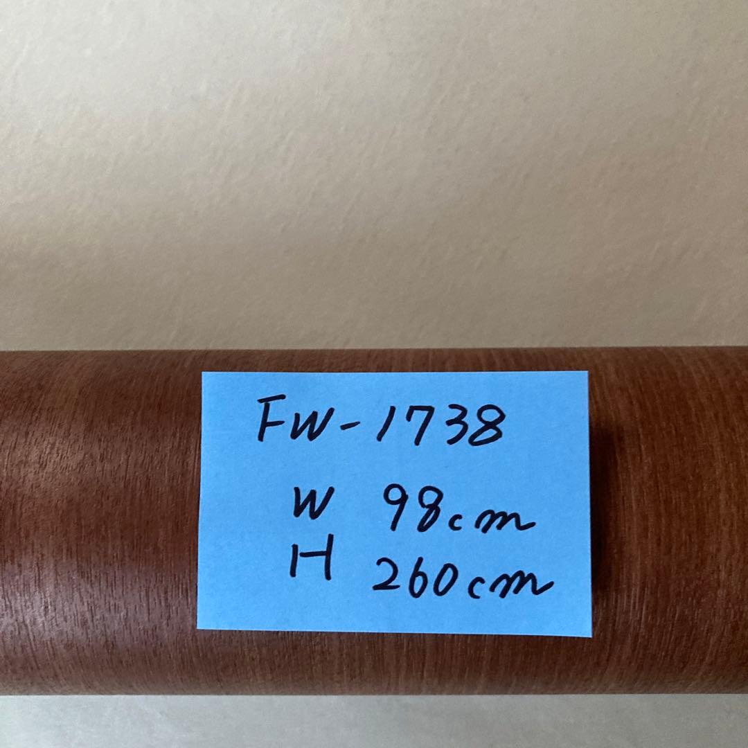 3Mダイノックシート