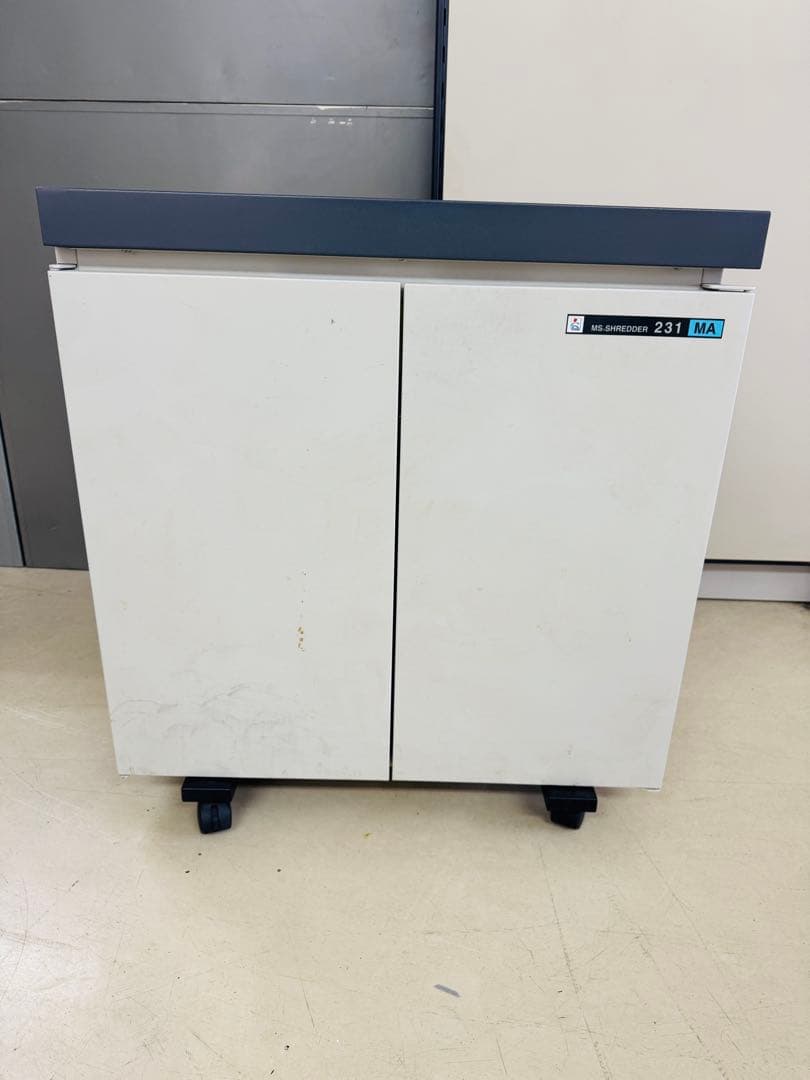 MSシュレッダー 231MA 明光商会 A4用紙用 業務 オフィス コンパクト