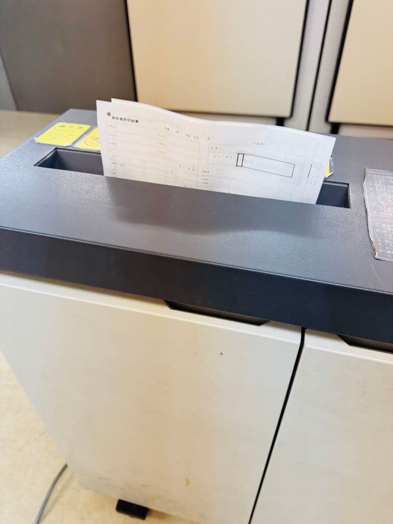 MSシュレッダー 231MA 明光商会 A4用紙用 業務 オフィス コンパクト