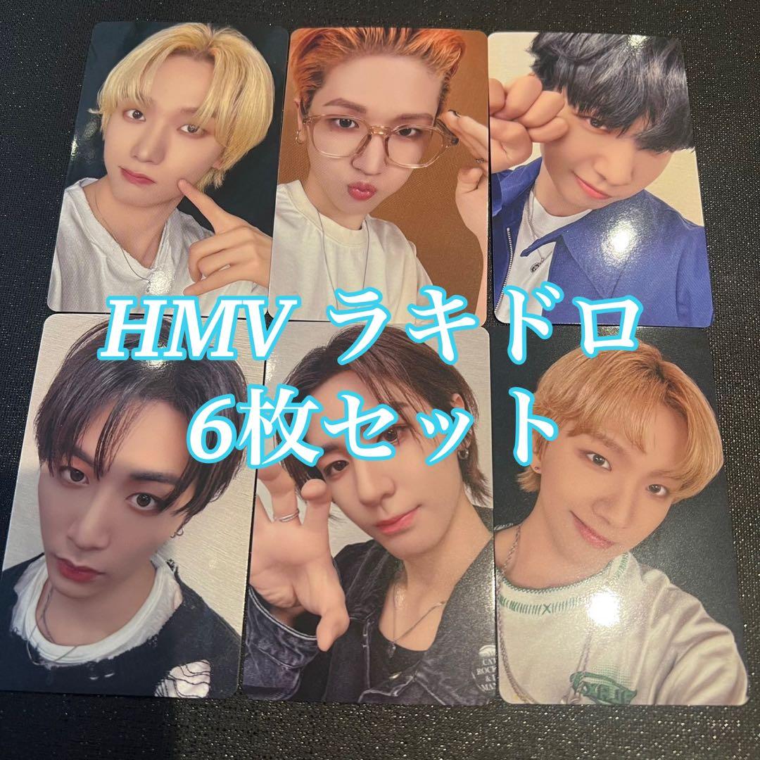 boynextdoor TheAction HMV ラキドロ コンプ 6枚