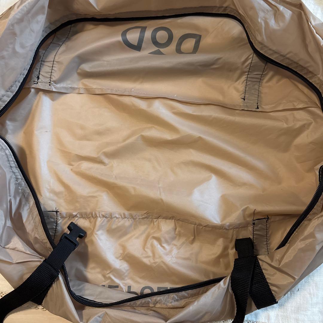 値下げ！DOD ワンポールテント M タン　グランドシート　セット