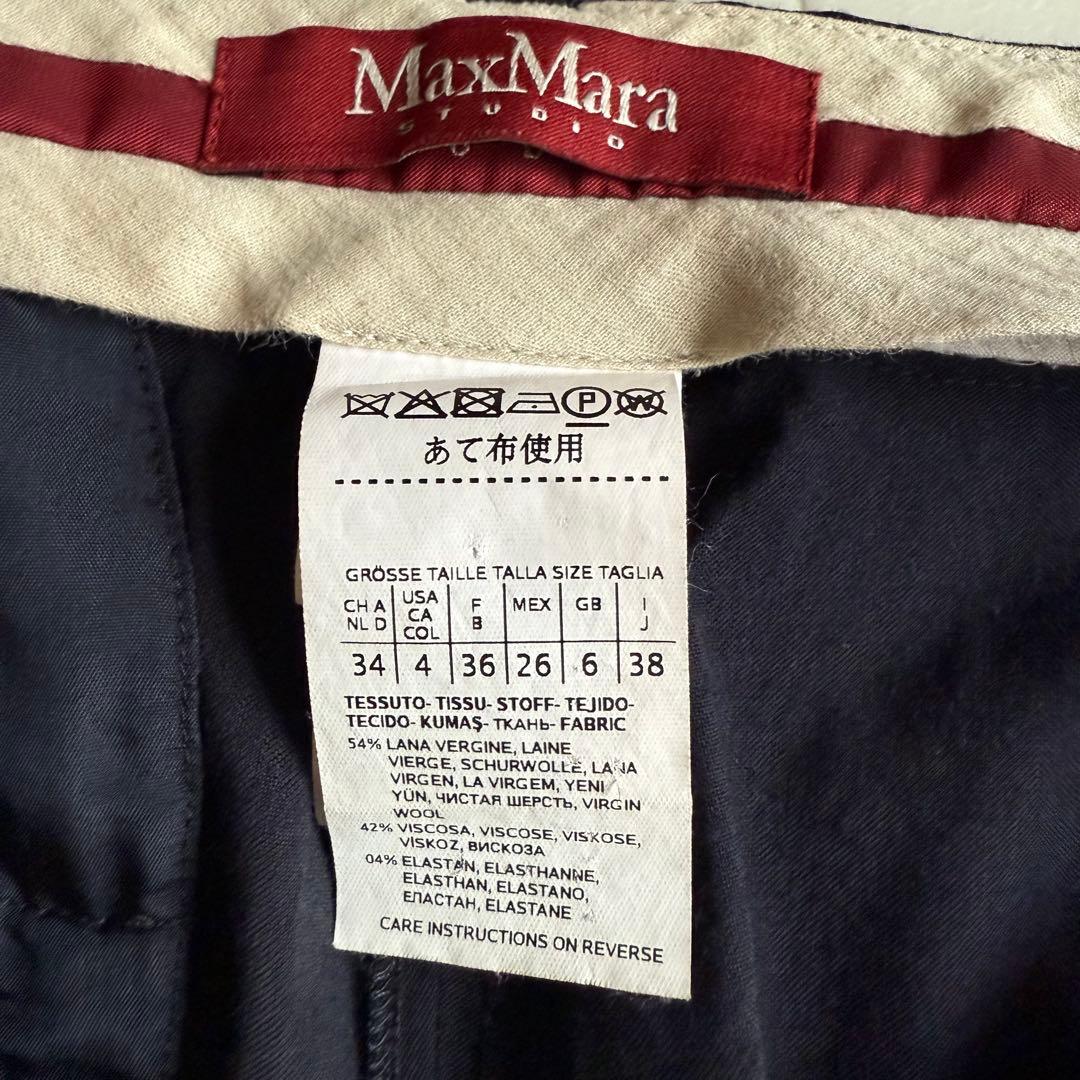 美品 マックスマーラSTUDIO ダブルテーラードジャケットパンツ セットアップ