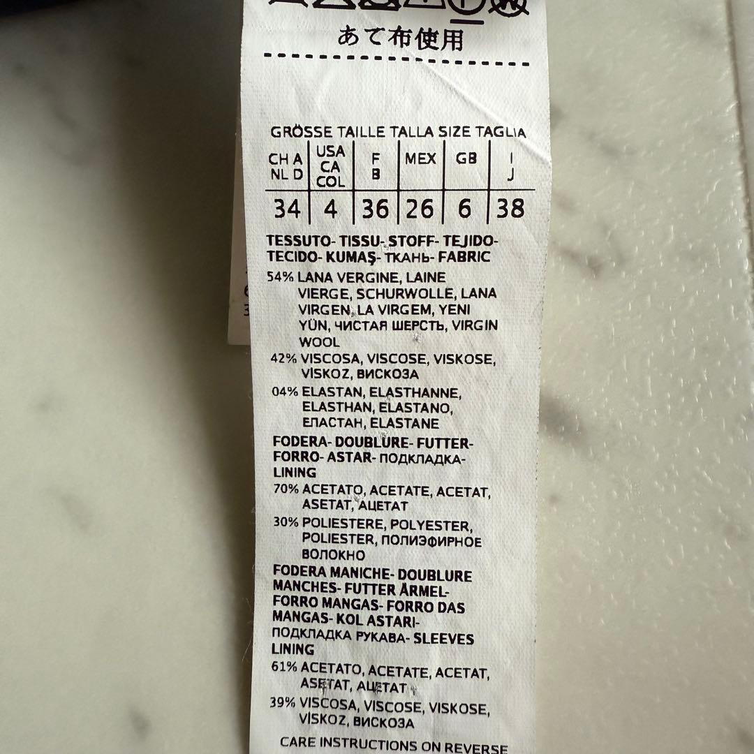 美品 マックスマーラSTUDIO ダブルテーラードジャケットパンツ セットアップ