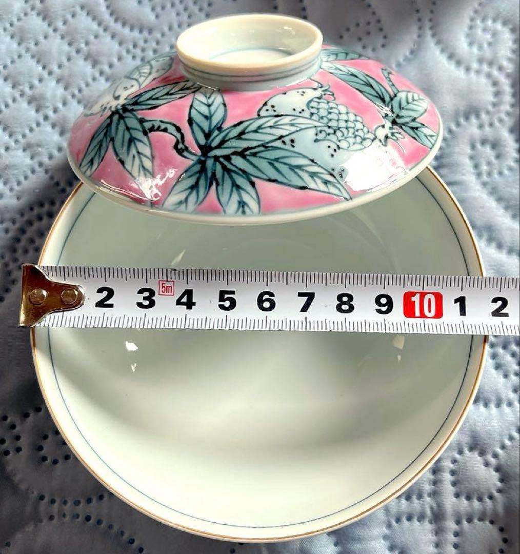 有田焼『桃濃ざくろ絵京平蓋付飯椀』( 大1個・小2個セット)・貞山窯作