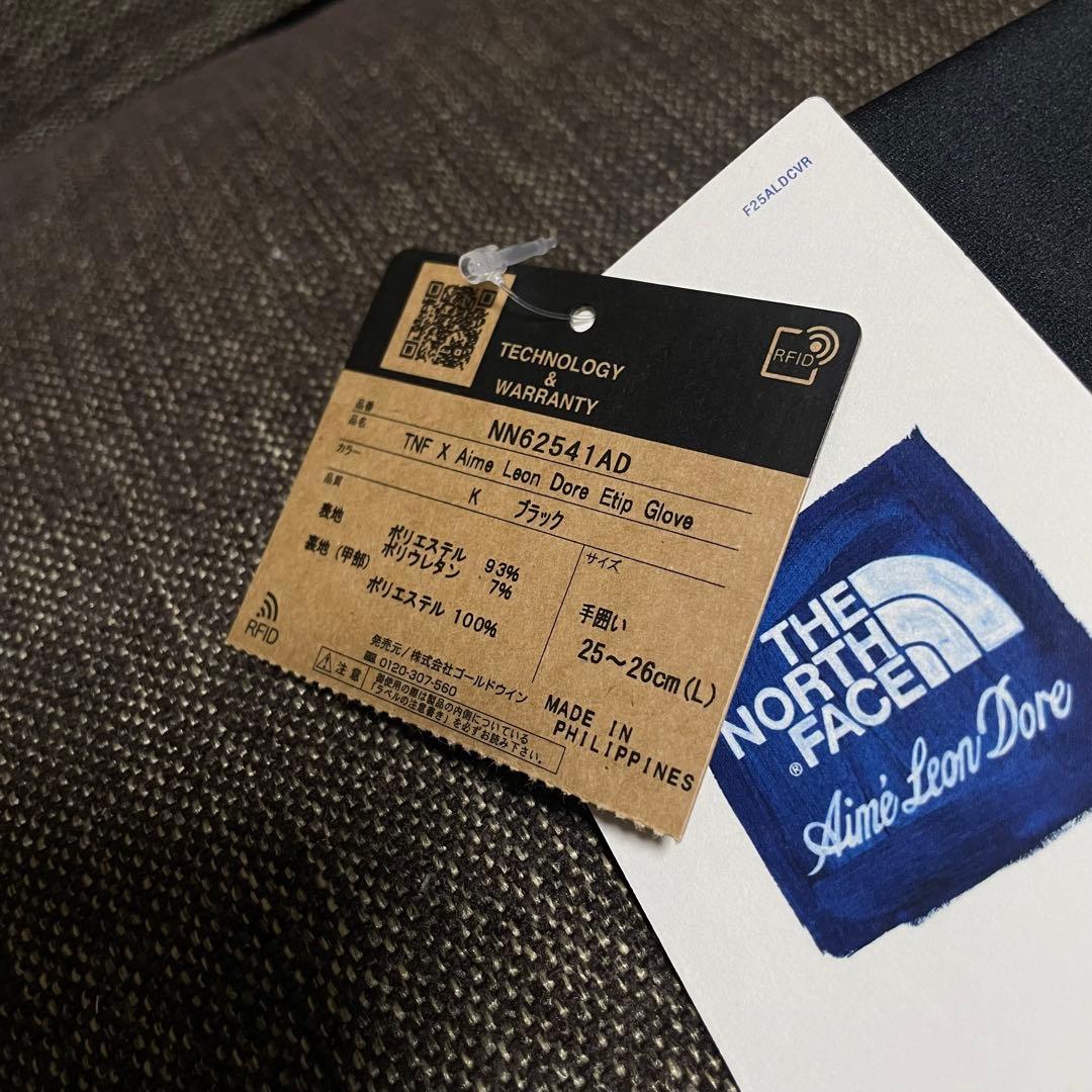 【TNF × Aime Leon Dore】Etip Glove【L】イーチップ