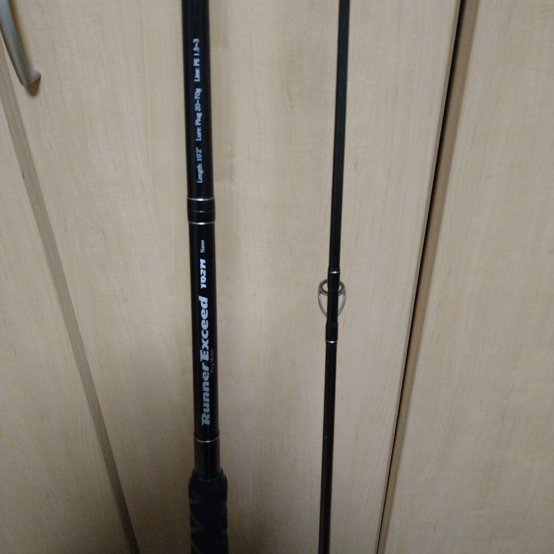 リップルフィッシャー ランナーエクシード　102M　NANO　プラグモデル