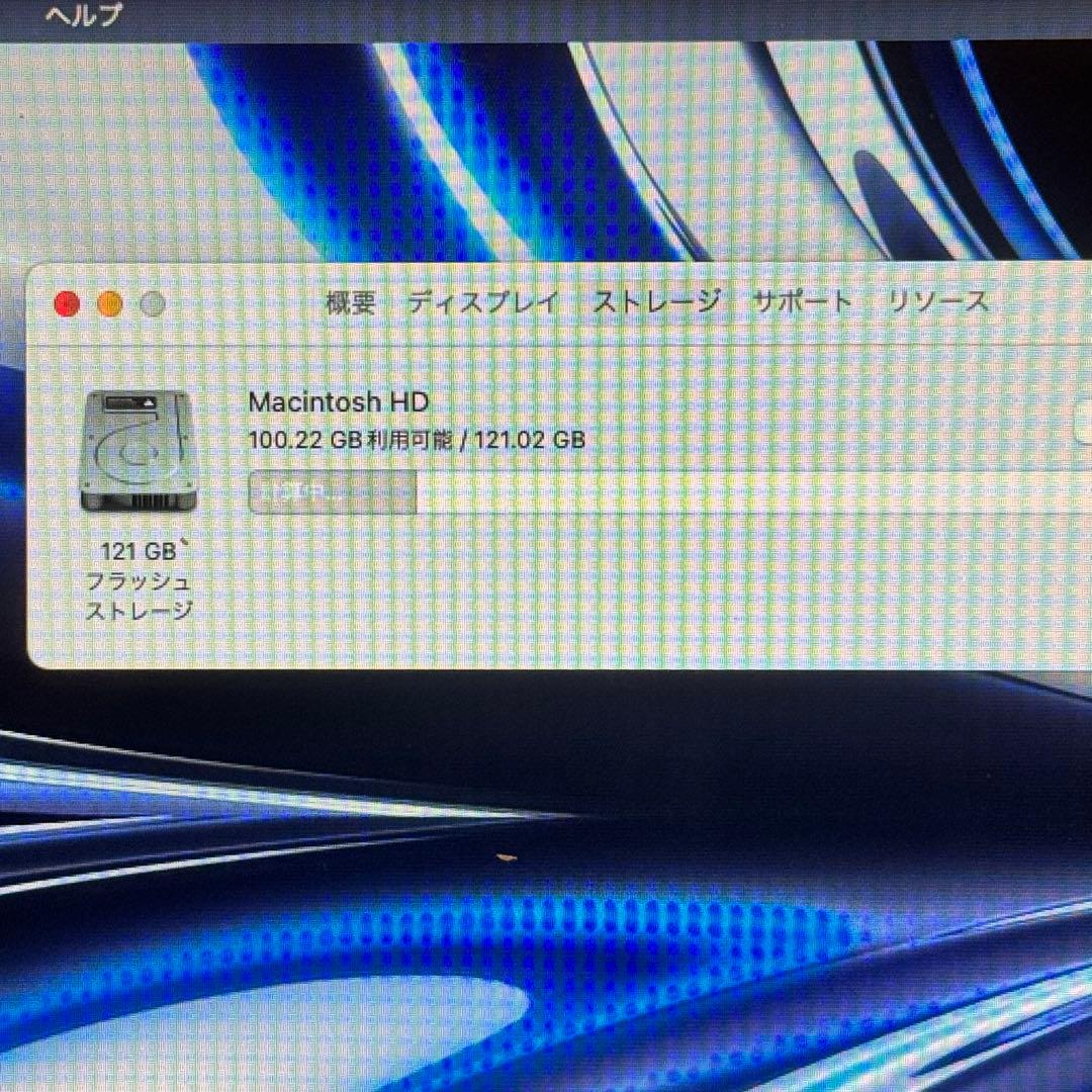 【新生活応援】美品☆MacBook Air 13㌅ A1466 Office