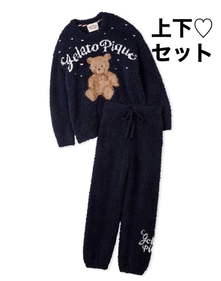 新品【HOLIDAY】ジェラートスノーベアジャガードプルオーバー＆ロングパンツ