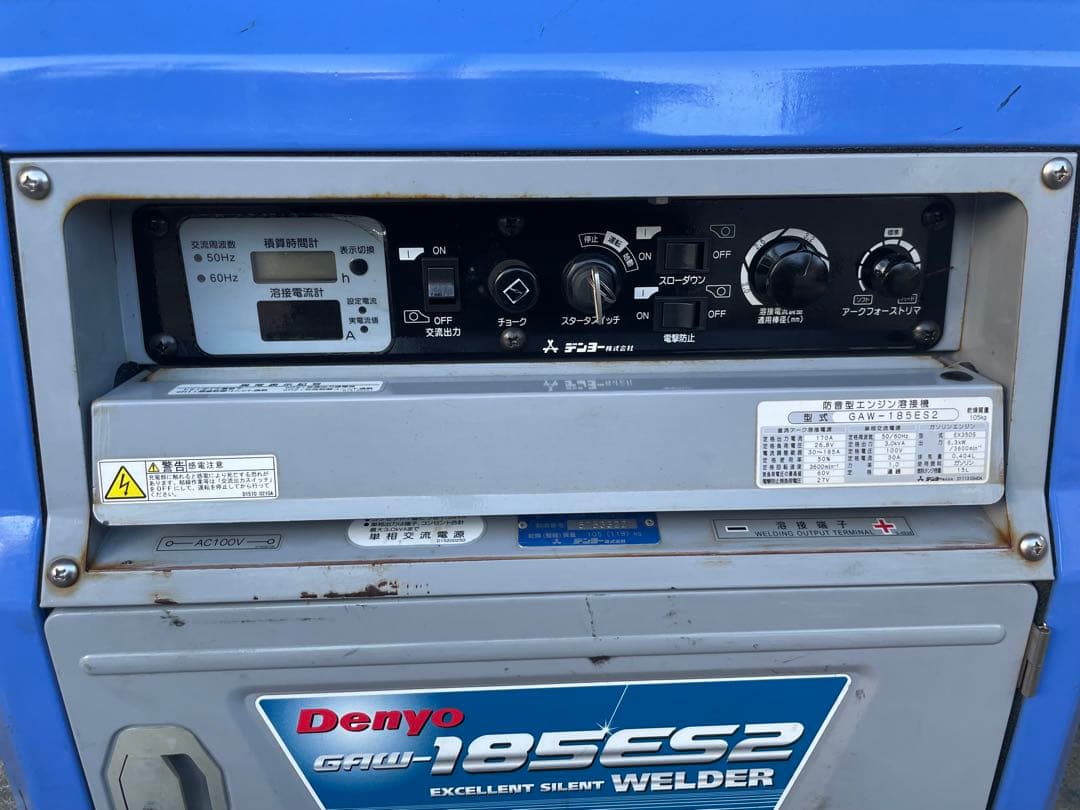ABC様が購入されました。 防音型エンジン溶接機 Denyo