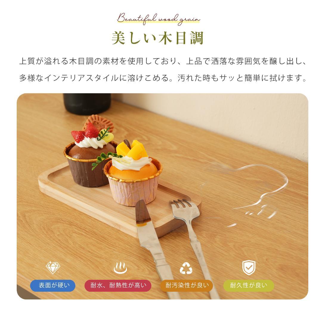 キッチンラック レンジ台 キッチン収納 レンジラック レンジボード 省スペース