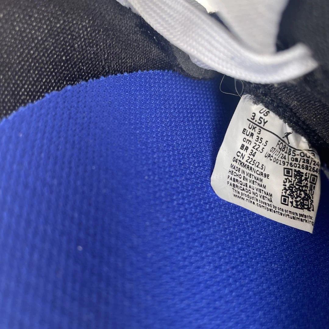 Jordan バスケットボールシューズ US 3.5 ルカ3 キッズ　22.5