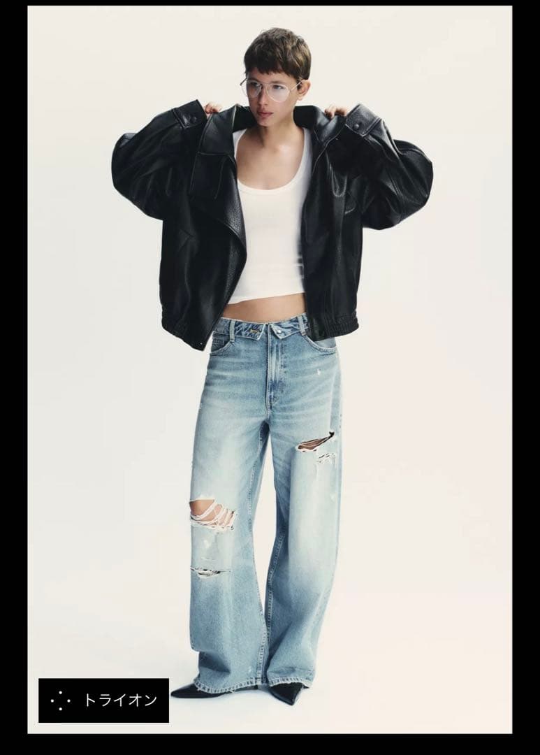 【ZARA】フェイクレザージャケット※完売品 XS