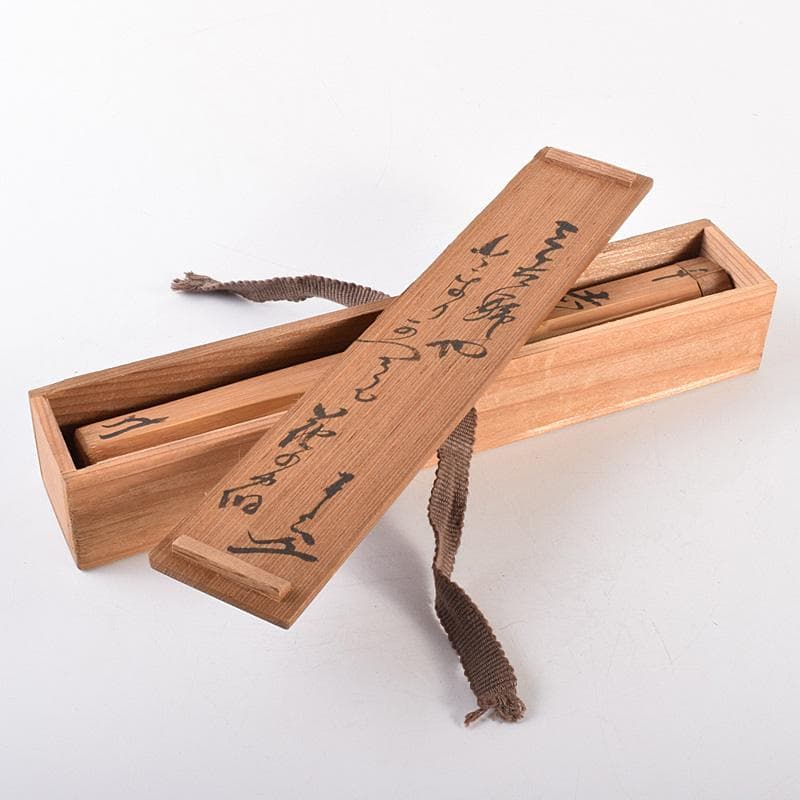 茶道具　表千家九代了々斎自作　茶杓　銘「吉野」　書付　共筒共箱　D　R7640