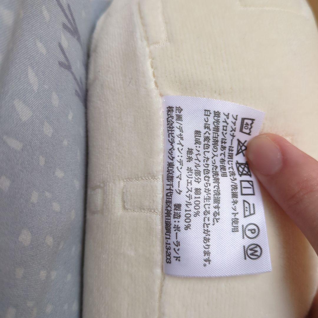 メモリーフォーム枕 　コンフォートピュディー