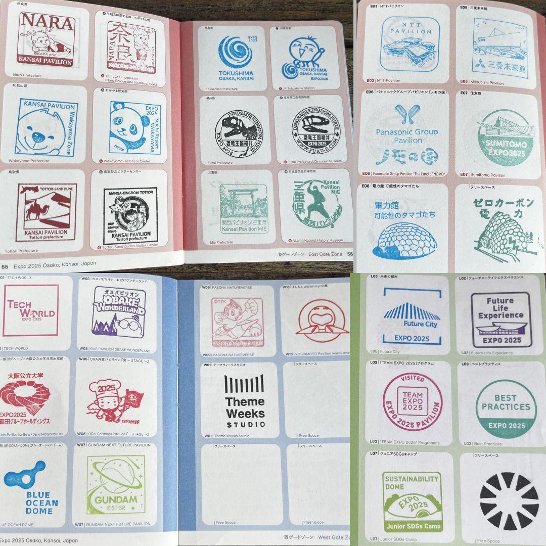 【会場内外完全制覇】大阪・関西万博公式スタンプラリーパスポート（早期：ツバメ）