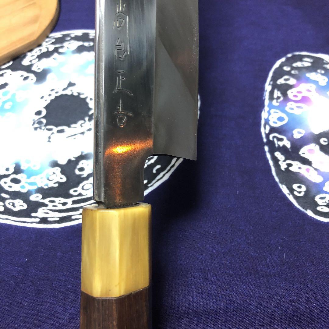 尚台正吉作　本焼き鱧切り包丁