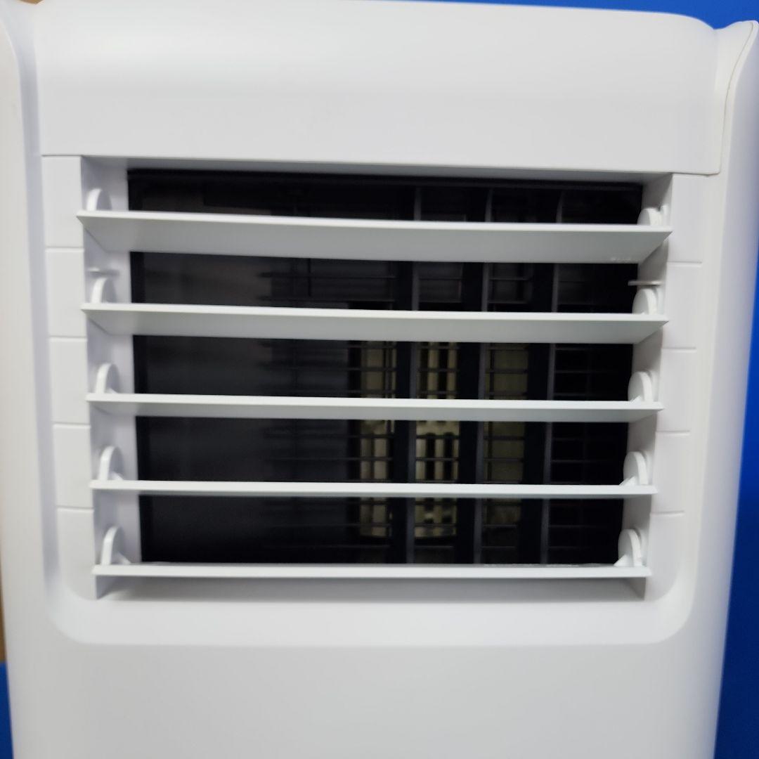 S33★アイリスオーヤマ ポータブルエアコン IPA-2221G・送料無料