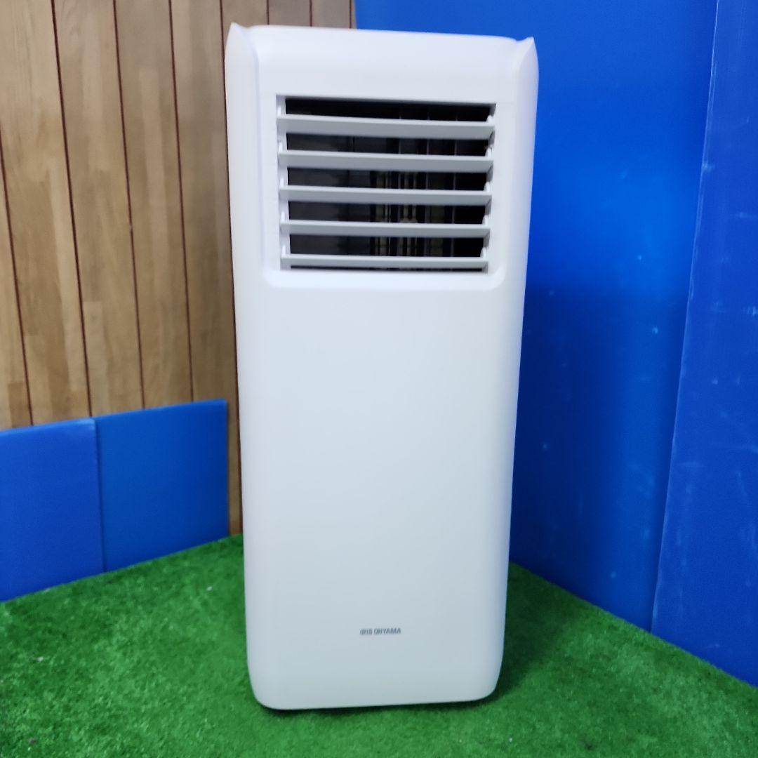 S33★アイリスオーヤマ ポータブルエアコン IPA-2221G・送料無料