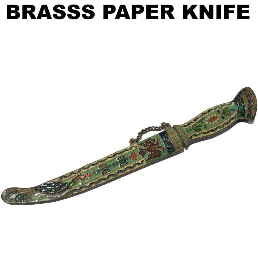 真鍮製 SOLID BRASS 真鍮無垢 フランス 80年代 ペーパーナイフ