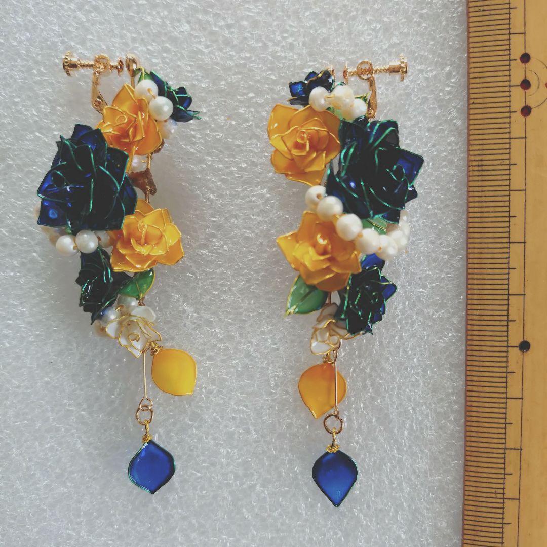 花鈴オーダーページ。