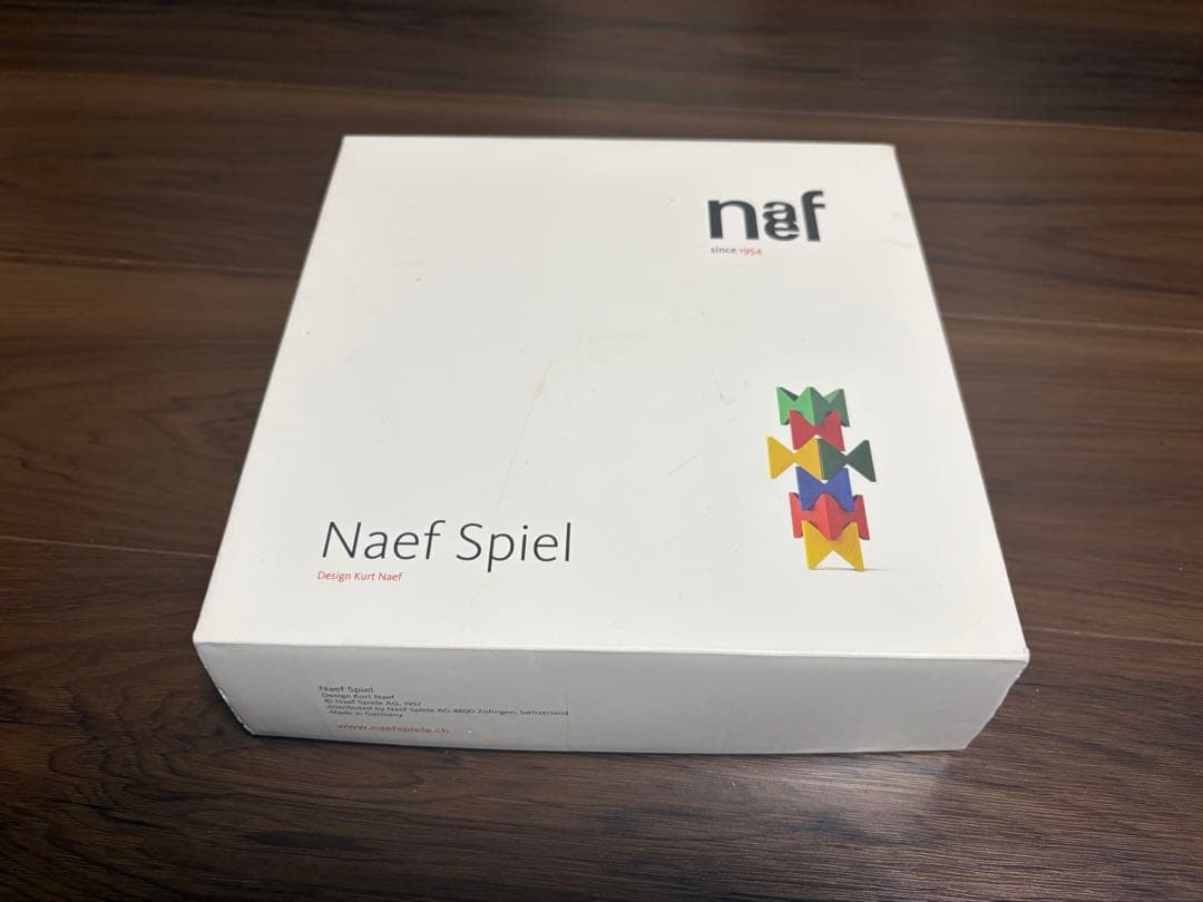 ネフスピール　Naef Spiel ワールドワイドキッズ