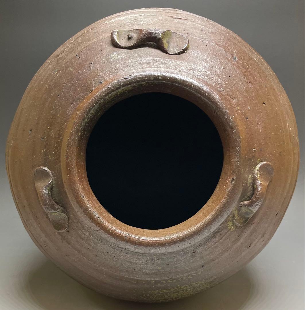 極メ　桂又三郎織　古備前　三耳壺　室町末期　下駄高台　鑑定書付　p9113