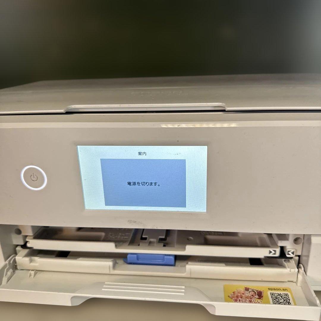 EPSON EP-982A3 インクジェットプリンター