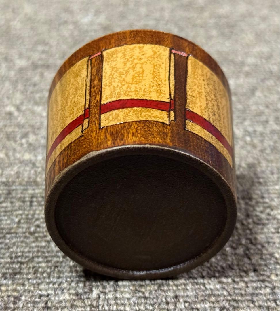 名雪園代 そばちょこっぷ 漆塗り 木製 洗濯物柄 フリーカップ