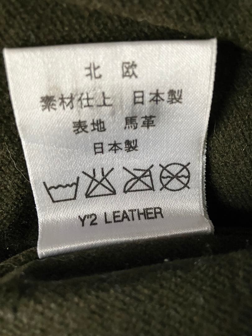 Y2 ワイツー　レザージャケット　ホースハイド