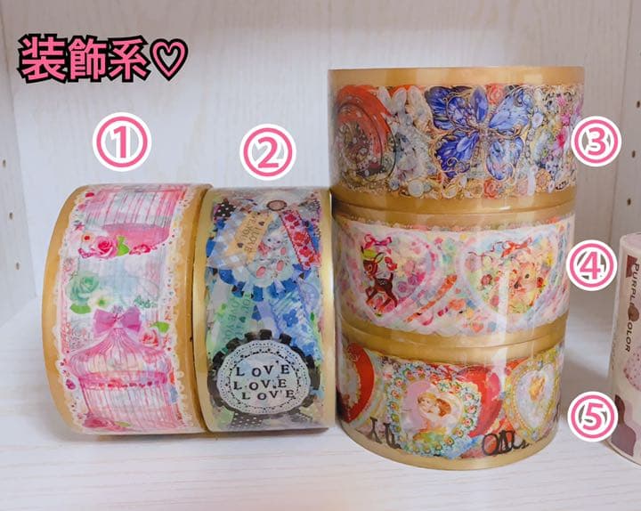 OPPシール‪‪❤︎‬確認用