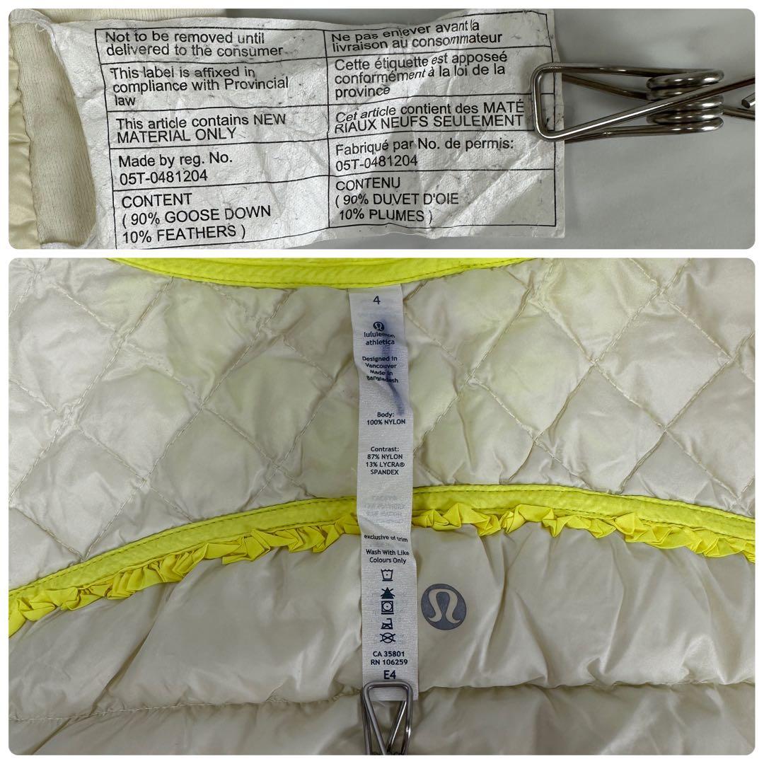 ルルレモン　lululemon 中綿　ベスト　リバーシブル　イエロー　蛍光色