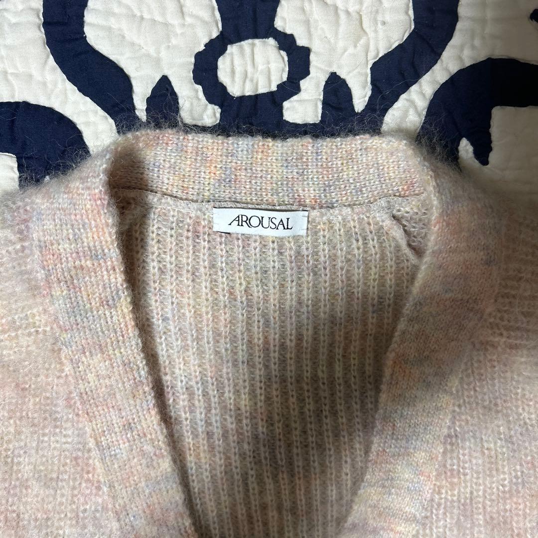 AROUSAL アローサル モヘアカーディガン