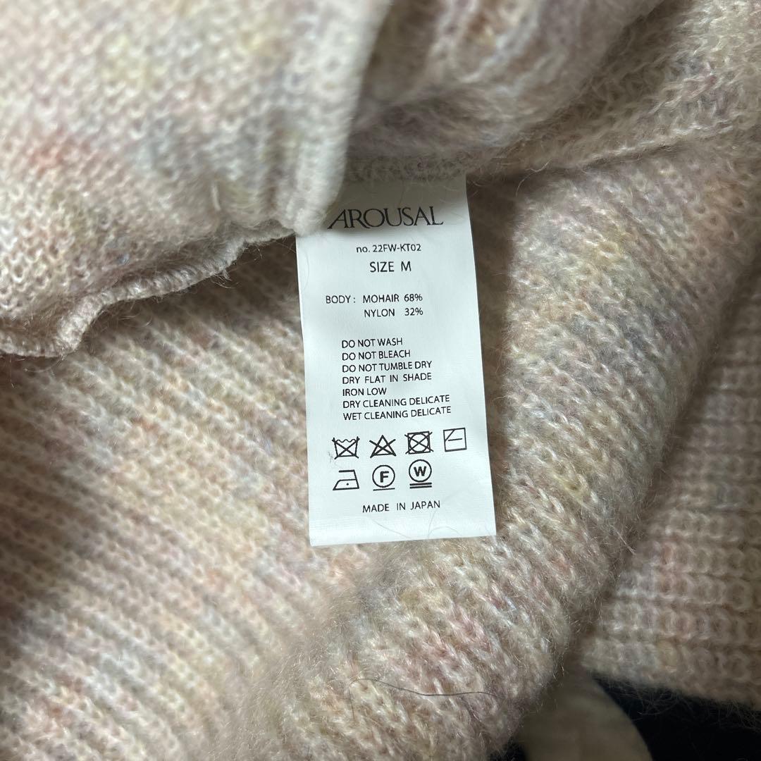 AROUSAL アローサル モヘアカーディガン