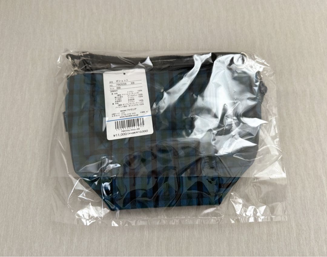 familiar ポシェット 青系ファミリアチェック 新品 未使用 未開封