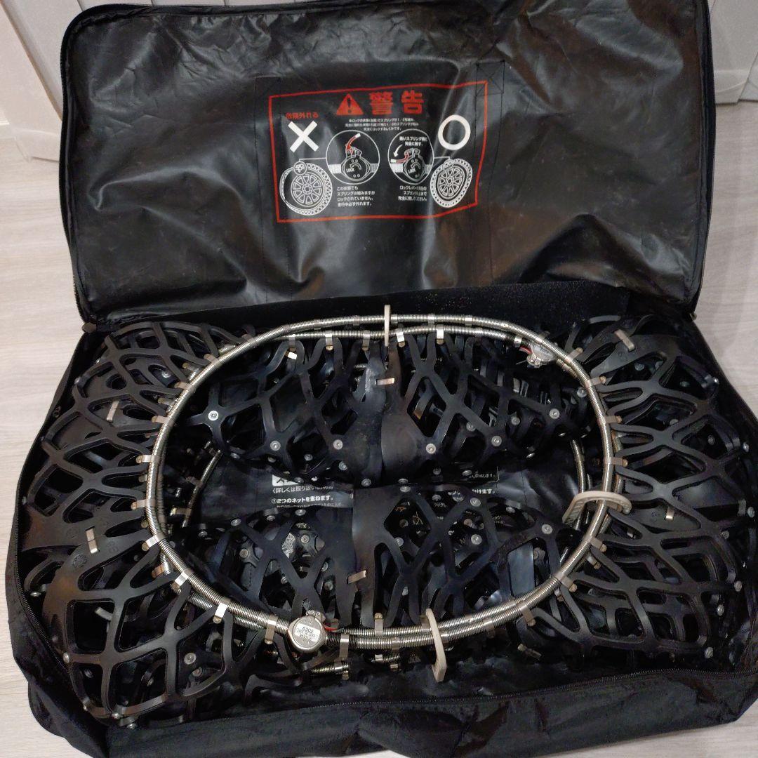 Yeti  net（イエティ スノーネット）６３０２