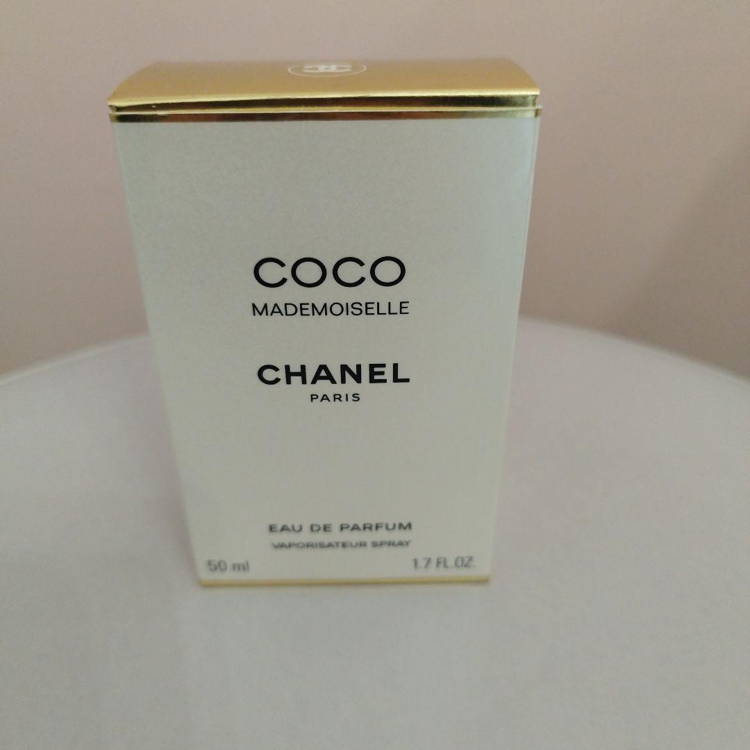CHANEL ココ　マドモアゼル 50ml　オードゥ　パルファム