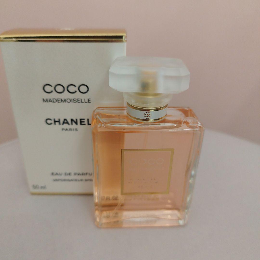 CHANEL ココ　マドモアゼル 50ml　オードゥ　パルファム