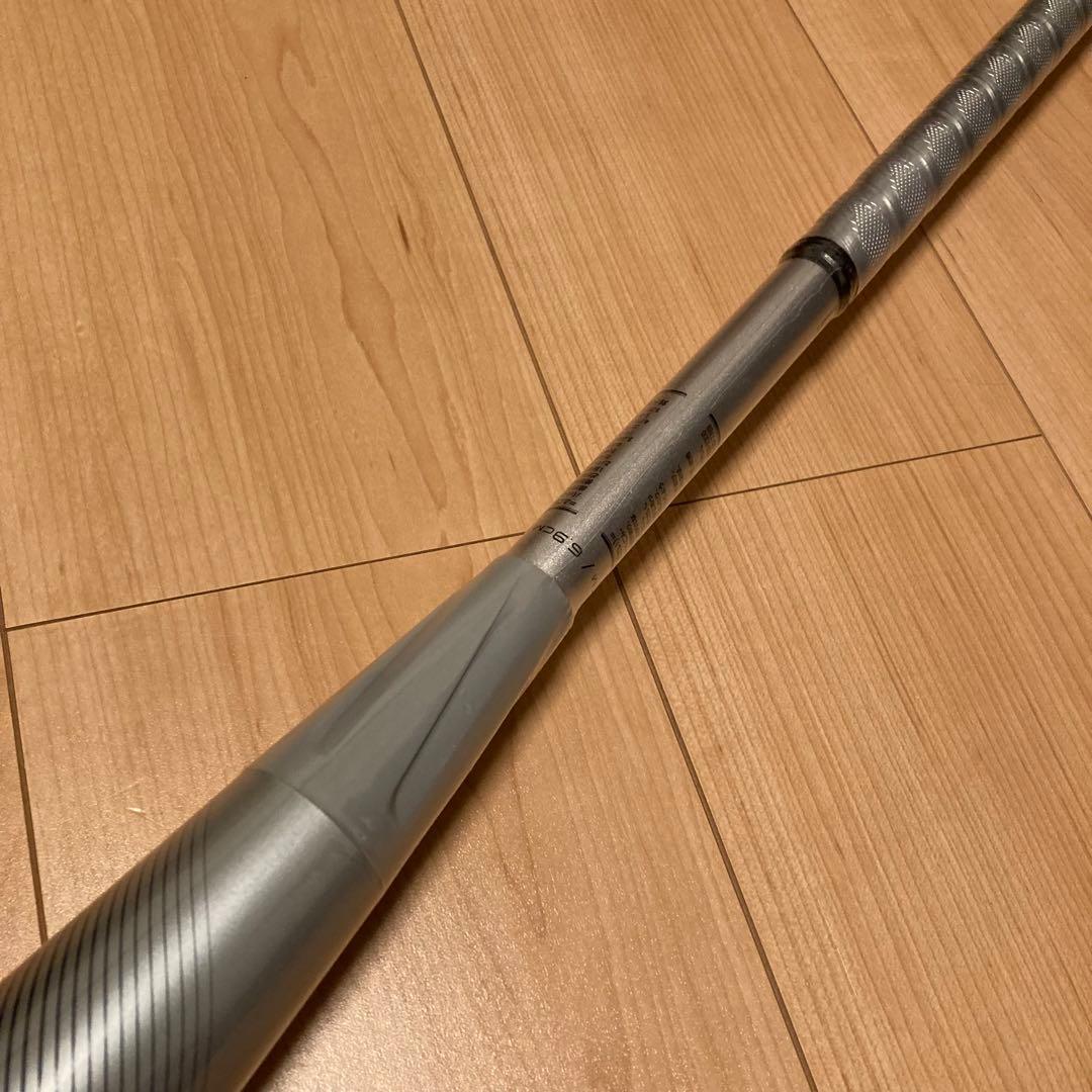 新品 SSK MM23 軟式バット トップバランス 84cm 720g平均 限定