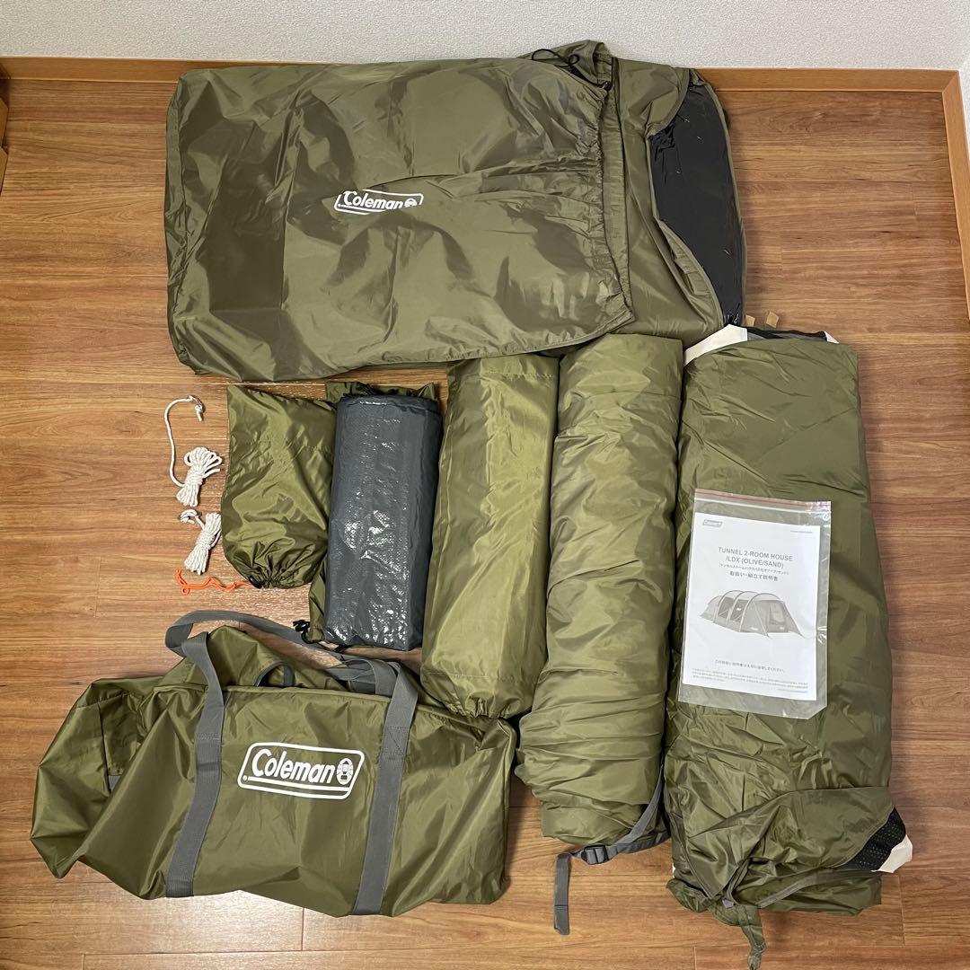 Coleman 2ルームドームテント オリーブサンド
