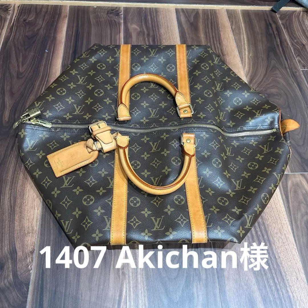 ルイヴィトン ボストンバッグ キーポル55 モノグラム