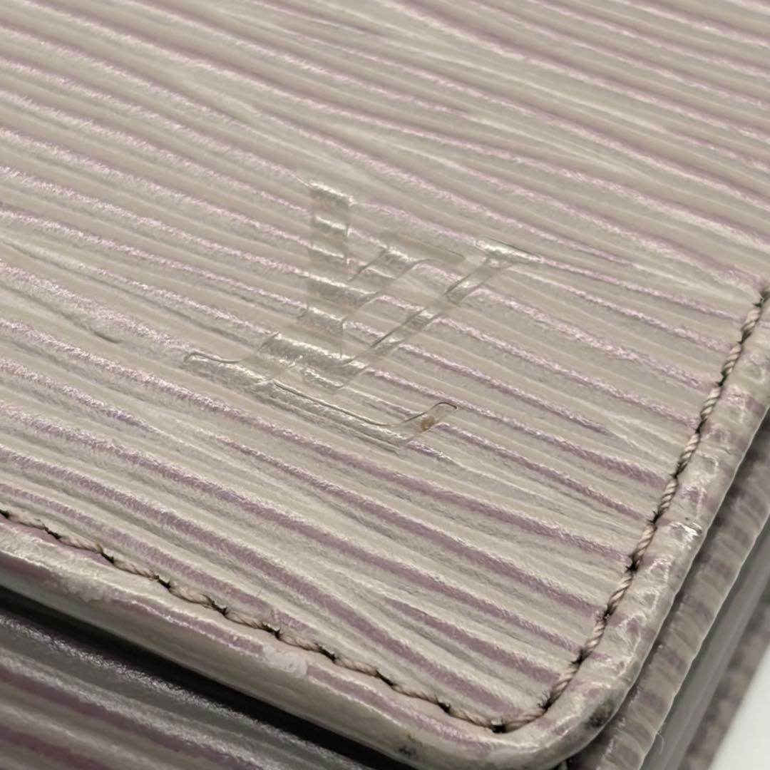 ルイヴィトン☆エピ ポルトフォイユ・トレゾール折り財布