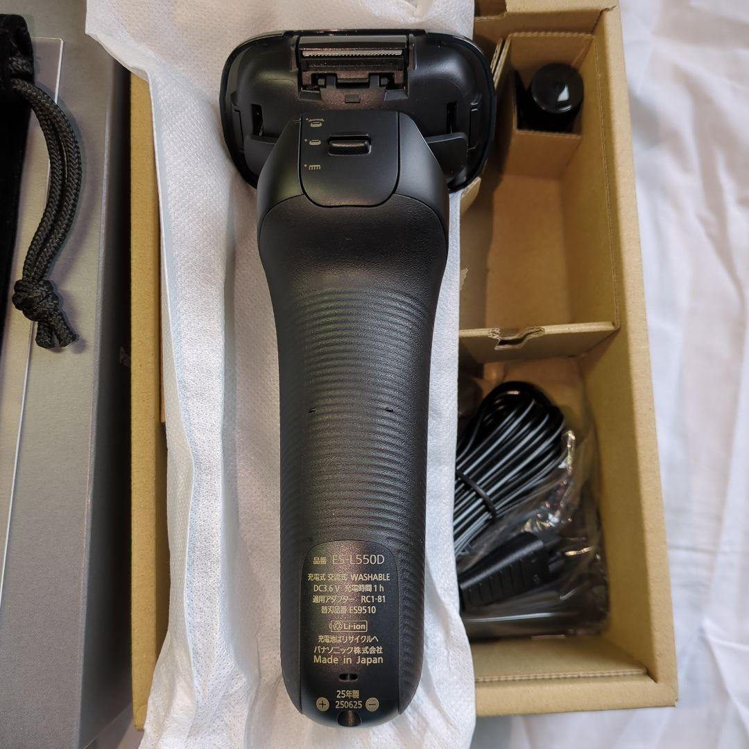 脱毛・除毛 Panasonic LAMDASH PRO5 ES-L550D-K