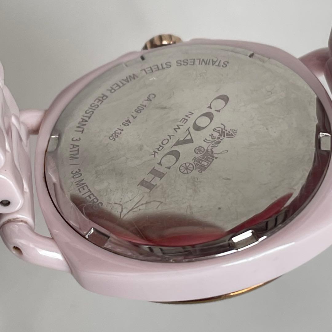 稼動品　美品　COACH コーチ　セラミック　11Pストーン　腕時計
