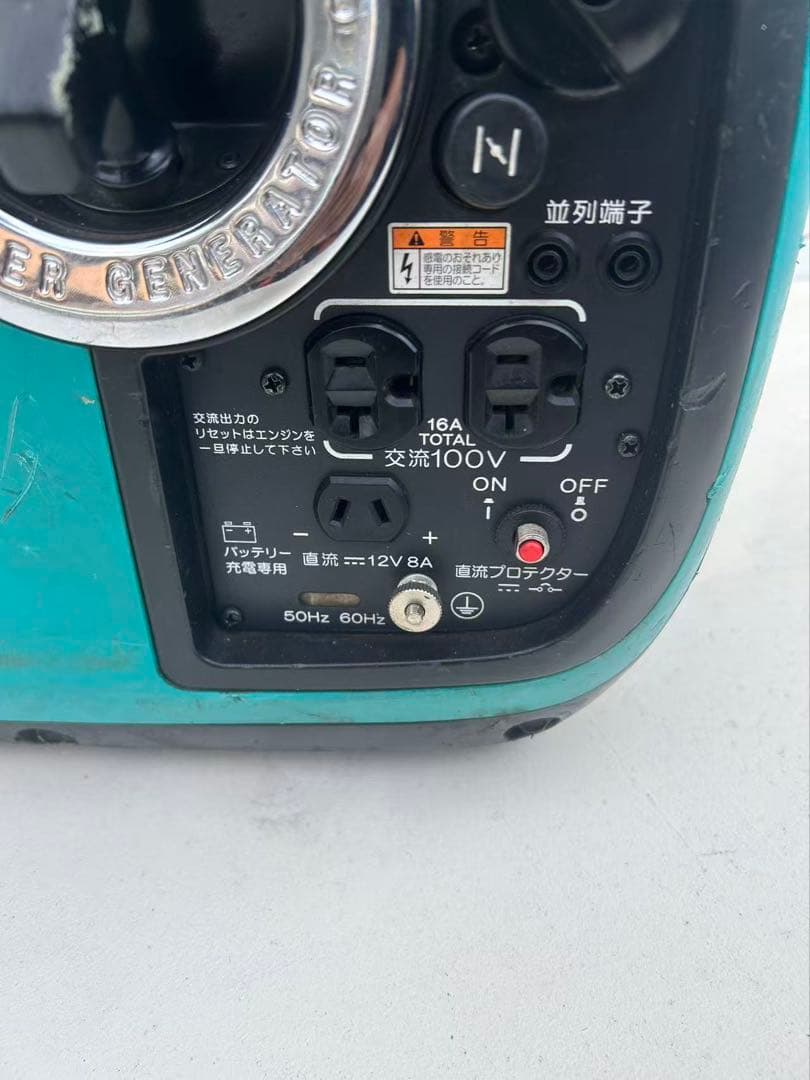 Denyo GE-1600 IV 発電機　(4878)