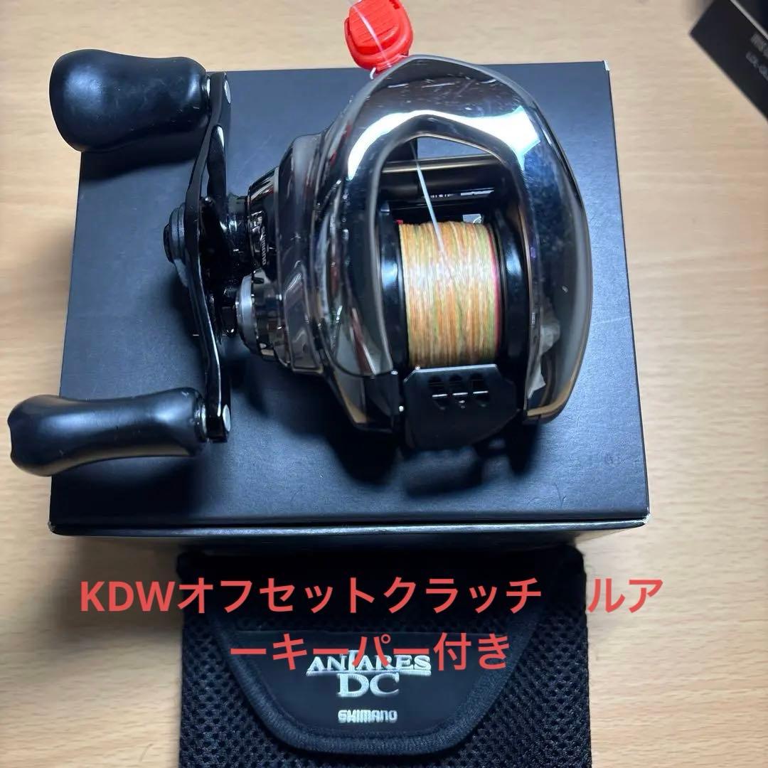 【最終値下げ】SHIMANO 21アンタレスDC XG LEFT