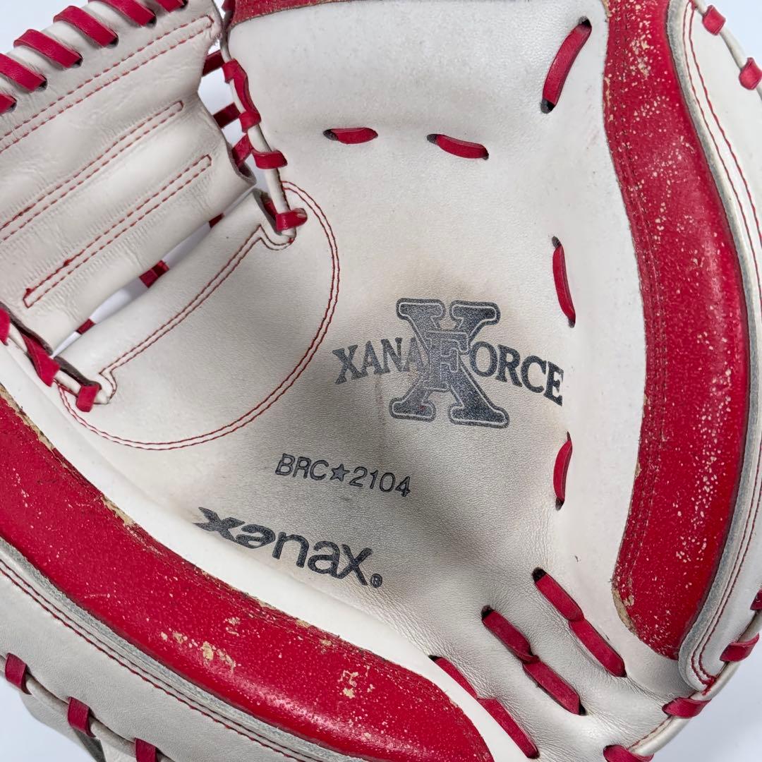 Xanax ザナックス グローブ ミット キャッチャーミット