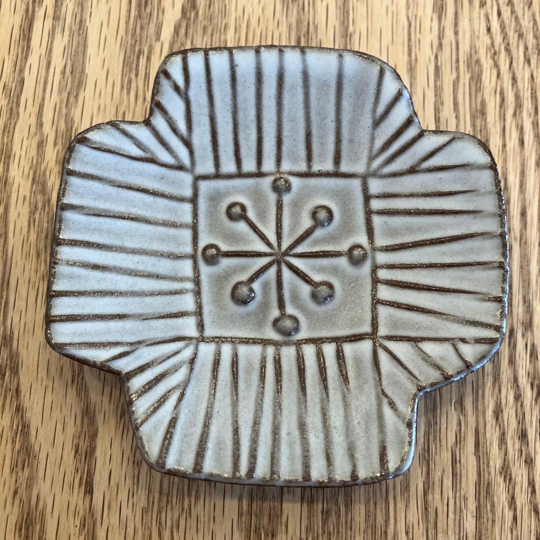 葛西国太郎　HANI 小皿　豆皿　5点