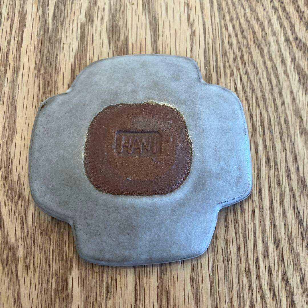 葛西国太郎　HANI 小皿　豆皿　5点