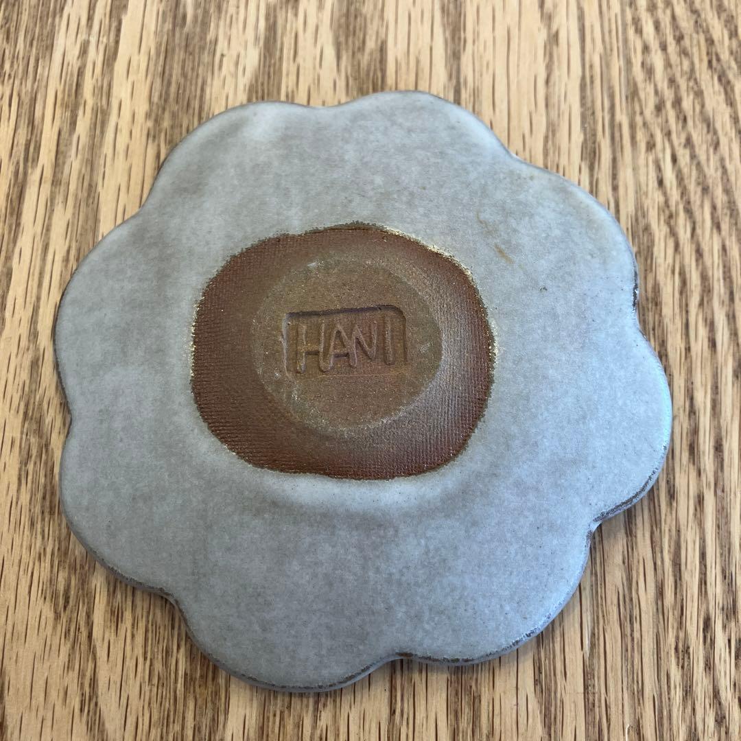 葛西国太郎　HANI 小皿　豆皿　5点